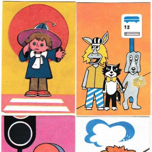 Календарики 1994 Правила дорожного движения, ГАИ, мультфильмы, РЕДКИЕ