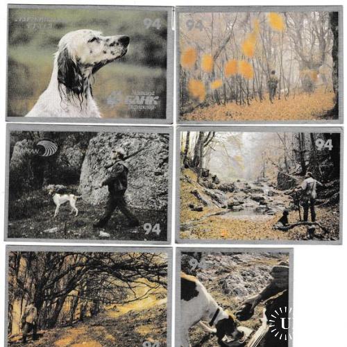 Календарики 1994 Собаки, охота, оружие
