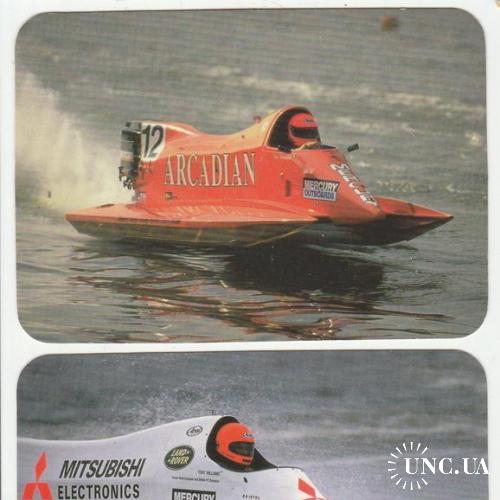 Календарики 1997 Формула-1, водно-моторный спорт
