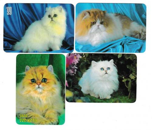 Календарики 1999 Кошки
