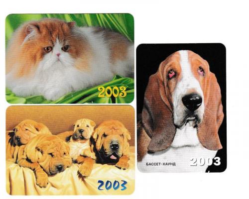 Календарики 2003 Кошки, собаки
