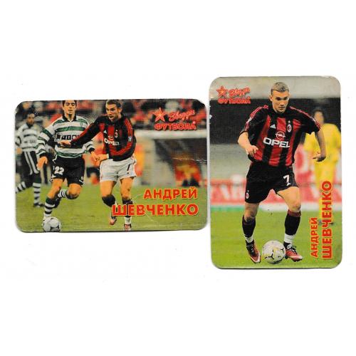 Календарики 2003 Спорт, футбол, Андрей Шевченко