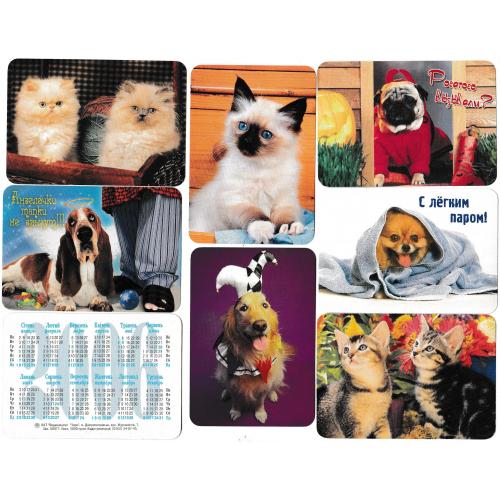 Календарики 2006 Коти, собаки