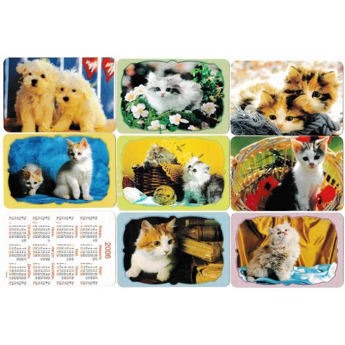 Календарики 2006 Коти