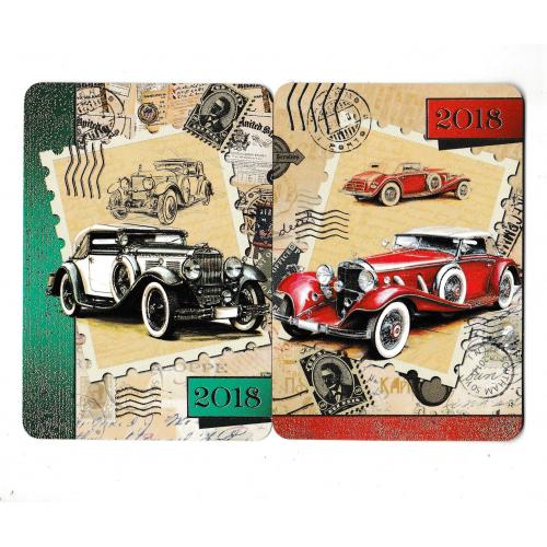 Календарики 2018 Авто