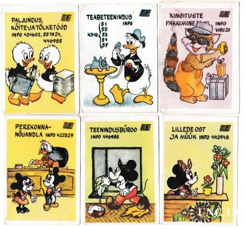 Календарики ежемесячники, набор 1988 Мультфильмы, Дисней, Эстония