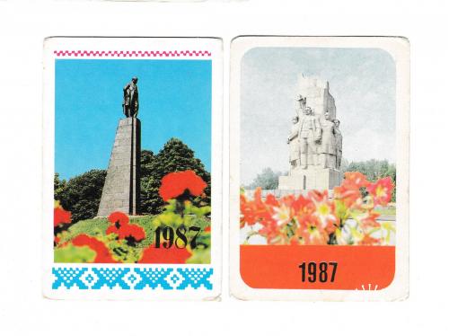 Календарики. Памятники 1987

