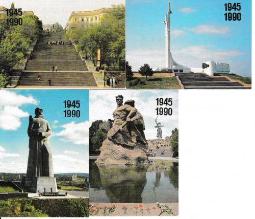 Календарики. Памятники 1990
