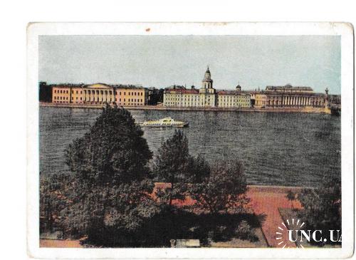 Открытка 1959 Ленинград, Вид на Университетскую набережную, Гознак, переоценка
