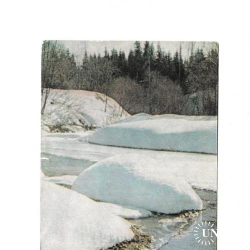 Открытка 1964 Природа, зима, изд. Известия, пресса
