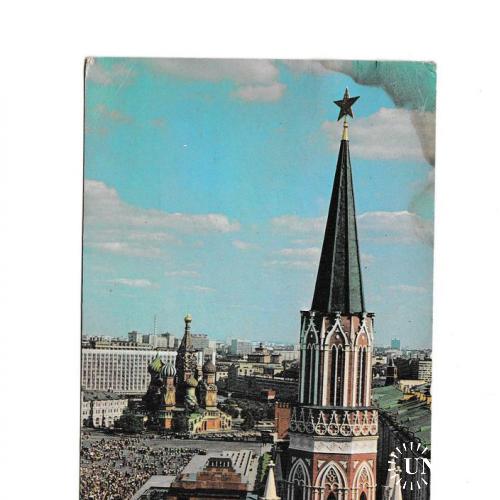 Открытка 1979 Кремль
