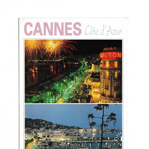 Открытка Cote D'Azur, Cannes, Alpes-Maritimes, Французская Ривьера, Канны, Приморские Альпы, море
