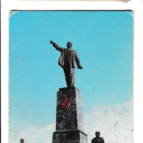 Открытка мини Ленин 1973
