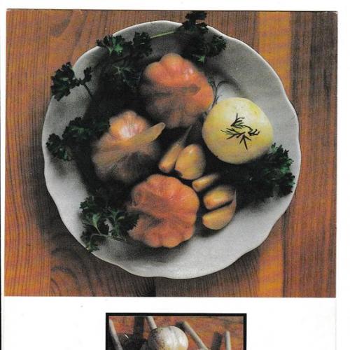 Открытка, овощи, 1990
