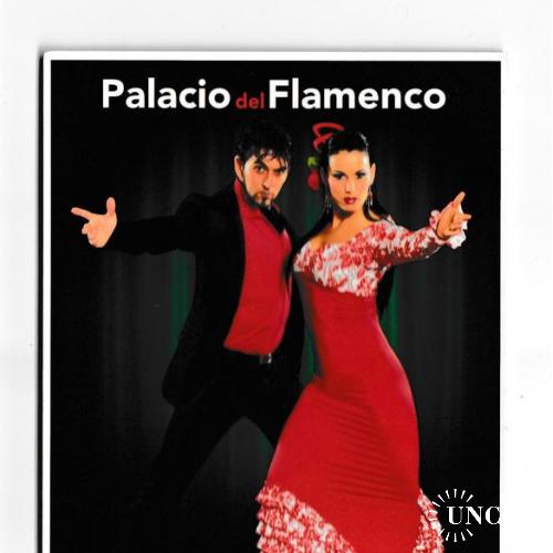Открытка Танец, Фламенко, Барселона, Испания, Palacio, Del Flamenco, Barcelona, Spain
