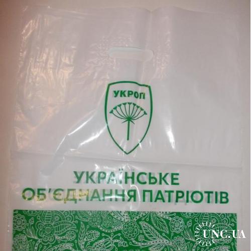 Пакет Политика Укроп
