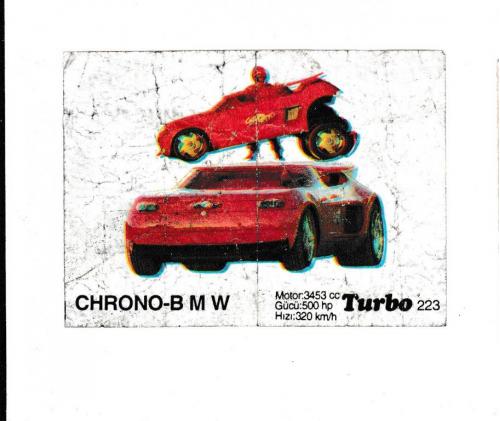 Вкладыш Turbo 223
