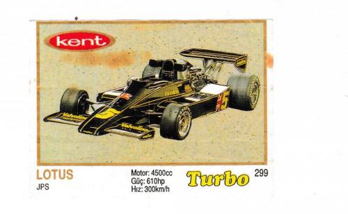 Вкладыш Turbo 299 Lotus
