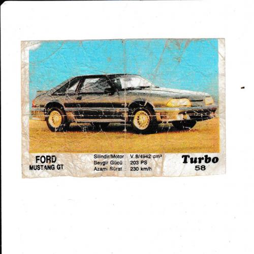Вкладыш Turbo 58
