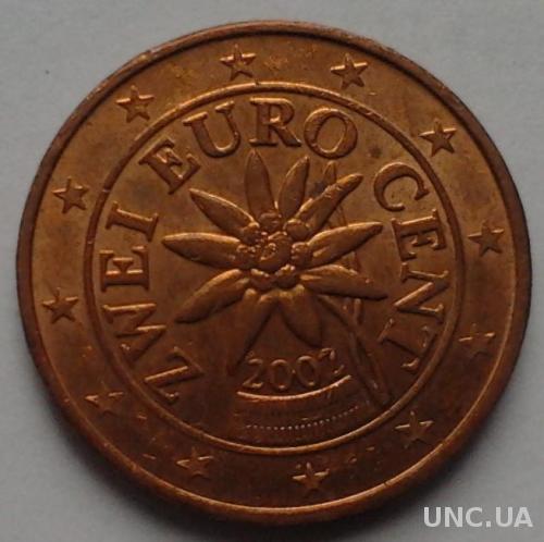 Австрия 2 евро цента 2002 с 1 гривны