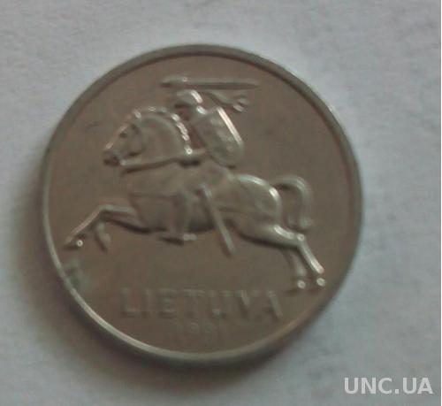 Литва 1 цент 1991 с 1 гривны