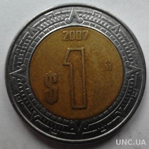 Мексика 1 песо 2007
