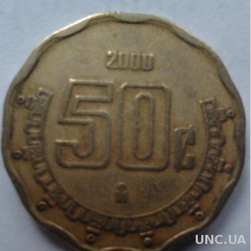 Мексика 50 сентаво 2000