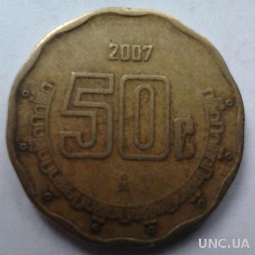Мексика 50 сентаво 2007