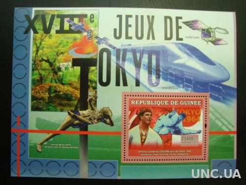 Гвинея 2007 ЛОИ Олимпиада Олимпийские игры Токио-1964 борьба транспорт локомотивы поезда космос **