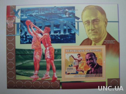 Гвинея 2007 Олимпиада Олимпийские игры Берлин-1936 спорт баскетбол бег легкая атлетика космос MNH **