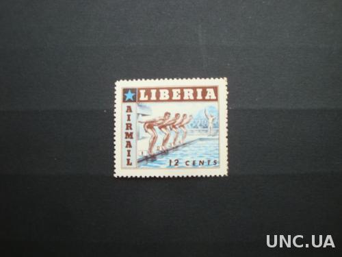 Либерия 1955 спорт игры плавание