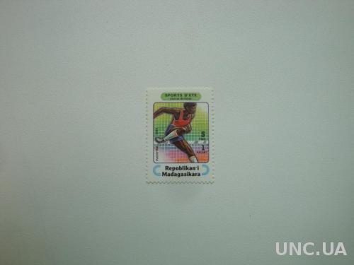 Мадагаскар 1994 Спорт легкая атлетика бег игры MNH **