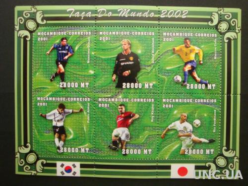 Мозамбик 2001 Футбол ЧМ Чемпионат мира Япония-Южная Корея-2002 спорт лист MNH **