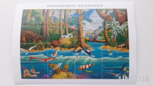 Никарагуа 1994 Фауна динозавры рептилии доисторические животные малый лист MNH **