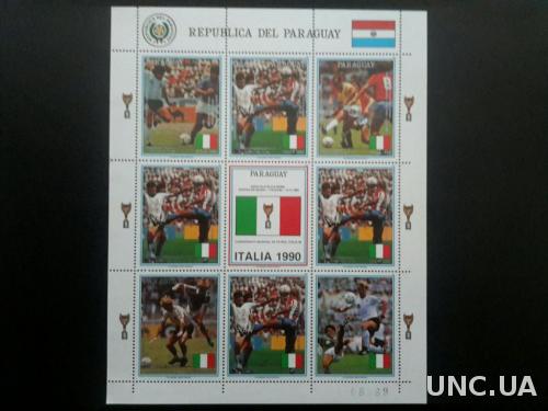Парагвай 1989 Футбол ЧМ чемпионат мира Италия-1990 малый лист MNH **