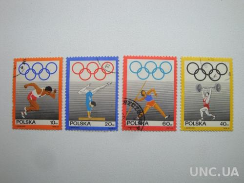 Польша 1969 Олимпиада ЛОИ Мехико-1968 Олимпийские игры спорт гимнастика атлетика гашеная