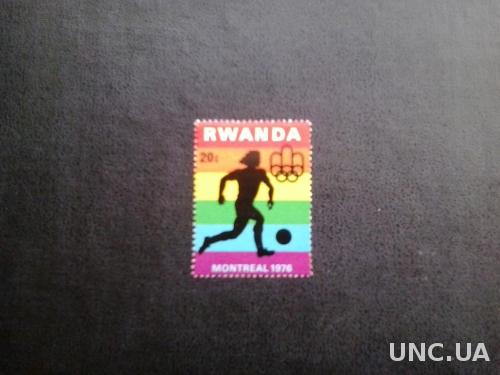 Руанда 1976 Футбол Олимпиада Олимпийские игры Монреаль-76 спорт MNH **