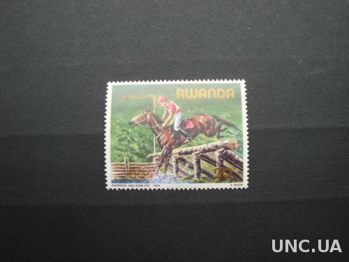 Руанда 1984 Олимпиада ЛОИ 1984 Лос-Анджелес Олимпийские игры спорт конный кони лошади фауна MNH **