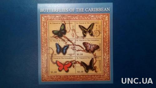 Сент-Винсент и Гренадины Фауна бабочки насекомые малый лист MNH **