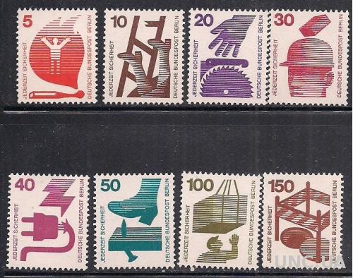 БЕРЛИН ГЕРМАНИЯ 1971  MNH 20+ евро