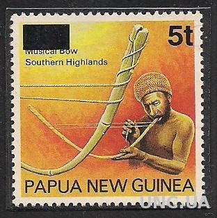 БРИТ. колонии  PAPUA AND NEW GUINEA MNH Этнос 30 евро