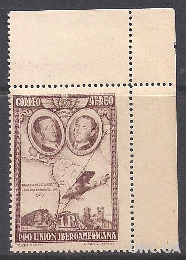 ИСПАНИЯ 1930  АВИАЦИЯ MNH 200 ЕВРО