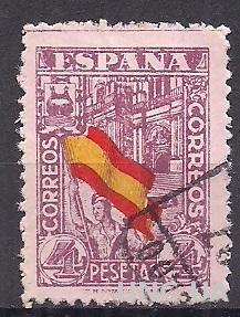 ИСПАНИЯ  1936 35 ЕВРО