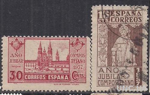 ИСПАНИЯ 1937 MVLH/ГАШ 17,5 ЕВРО
