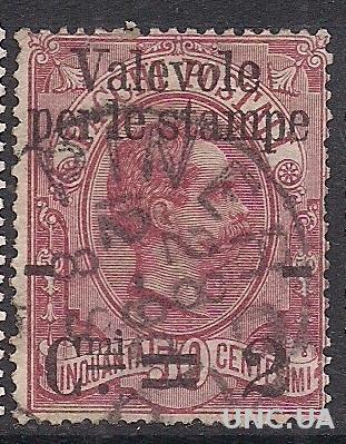 ИТАЛИЯ 1890 35 ЕВРО
