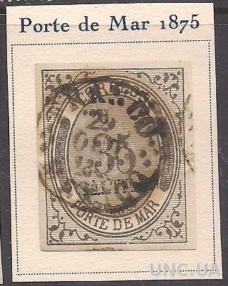 МЕКСИКА PORT DE MAR 1875 ТИП 1 80 ЕВРО