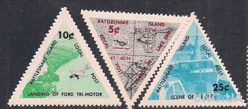 Rattlesnake Island Local Post АВИАЦИЯ 1966 MNH