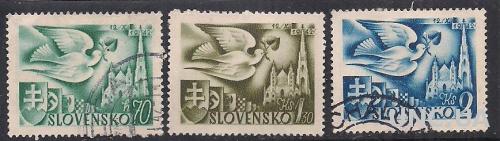 СЛОВАКИЯ 1942 серия MH/ГАШ 6 ЕВРО