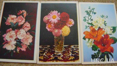 Квіткова композиція (7шт) 1976-80рр
