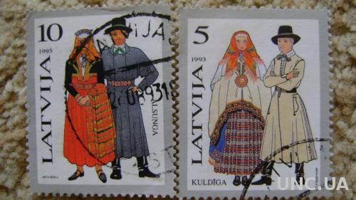Національні костюми Латвія 1993р
